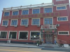 -北京龙庆四季香农家饭庄·灶台鱼·碳烤虹鳟鱼(龙庆峡店)