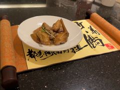 -三亚亚龙湾瑞吉酒店·铭轩中餐厅Mingxuan·海南菜·粤菜