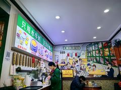 -广信牛奶甜品世家(台东店)