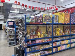 -逝水玩具折扣店