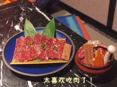 -山川小町·极番烧肉(新地假日广场店)