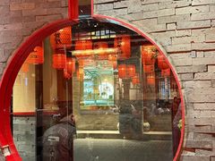 -山四砂锅(太原钟楼街店)