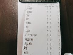 -匠和风精致料理(莆田财富中心店)