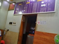 -乡村鸡杂米线(汉渝路店)