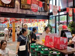 -永红源啤酒·烧烤·海鲜·大排档(青特城店)