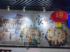 -苏记餐厅(叠南店)