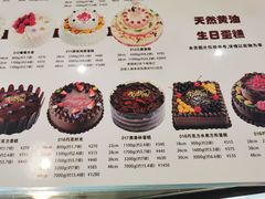 -新侨三宝乐西餐厅(崇文门店)