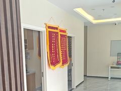 -德元·美联众合24小时动物医院(总院)