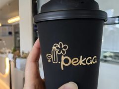 -Pekaa啤咖食肆Coffee&Bistro