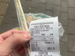-护国寺小吃(和平西街店)