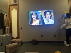 -康逸居·始于2002(海安店)