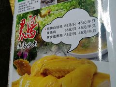 -海鲜街菜馆(海珠南路店)