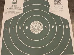 -真枪会射击俱乐部(河西中央公园店)