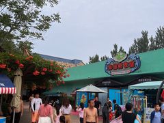 -郑州方特水上乐园