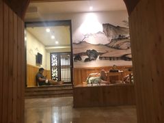 -清和浴