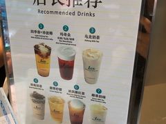 -1点点(东门电玩城店)