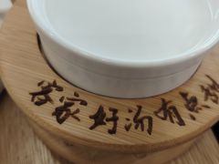 -白七刀·博白白切·广西客家菜