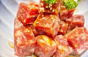 Premium Japanese-style Beef Cubes