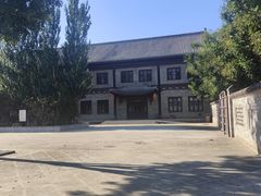 -山西王家大院
