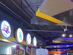 -环游嘉年华(广州-天河城店)
