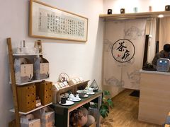 -茶庐(百花洲路店)