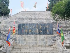-花洲书院