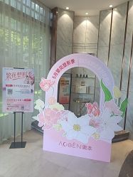 -奥本瑜伽·普拉提