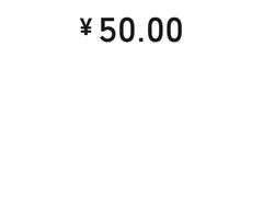 -嘉华小吃(蛇口市场店)