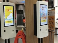 -麦当劳(世贸店)