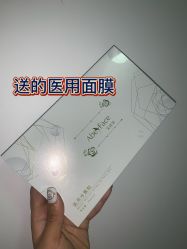 -紫洁俪方（北京）医疗美容