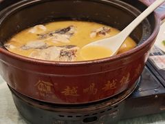 -老铺人家酒店(紫荆名流店)