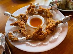 -玛吉阿米·餐吧