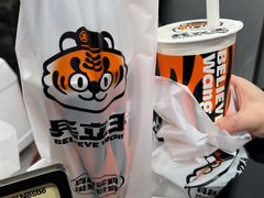 -兵立王鲜果茶·奶茶(马家巷一店)