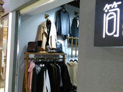 -鹏润达环球服贸广场