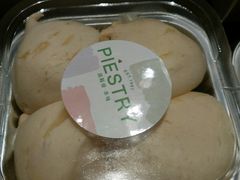 -派斯俊·本味(解放南路店)