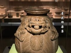 -南京博物院
