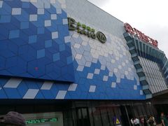 -万达广场(盐城盐都店)