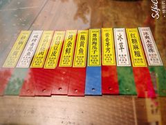 -老宁波1381餐厅(宏泰广场店)