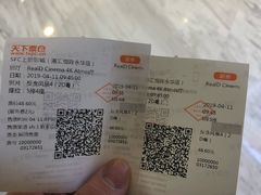 -SFC上影影城(港汇永华IMAX激光店)
