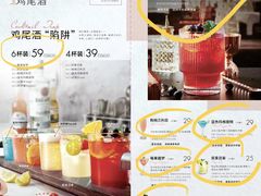 -必胜客(上海新南方商城PH店)
