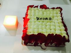 -21cake廿一客蛋糕