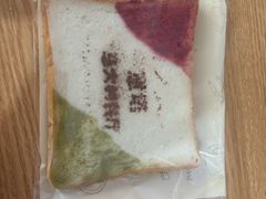 -ITA·意塔意大利餐厅(亦庄店)