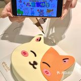 小朋友们、大朋友们节日快乐哟🍰🍭🍬