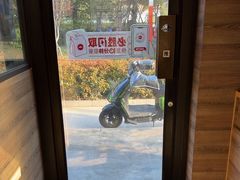 -必胜客(宝杨路宅急送店)