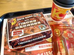 -肯德基(永旺店)