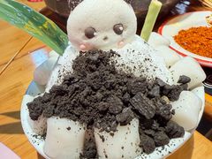 -冒椒火辣(太古里店)