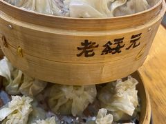 -老绥元烧麦·家常菜(大召店)