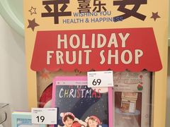 -海马体家庭照相馆(广州正佳广场店)