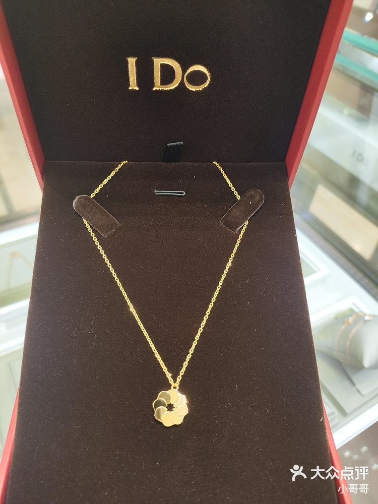 ido足金项链
