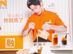 -必胜客(华都店)